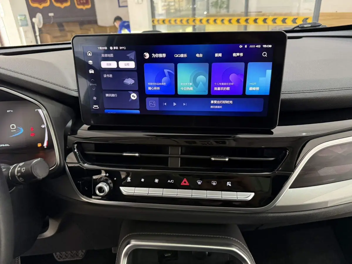Haval H6 2021 National Trend Edition 1.5T Automatic Champion Edition — 15