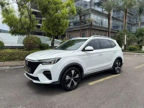 Roewe RX5 2020 PLUS 300TGI Automatic Ali New Year Edition