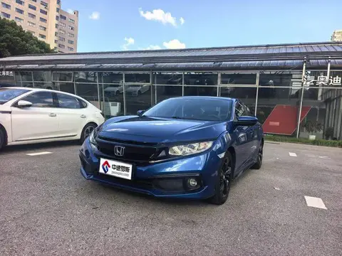 Civic 2019 220TURBO CVT Fuel Edition National VI