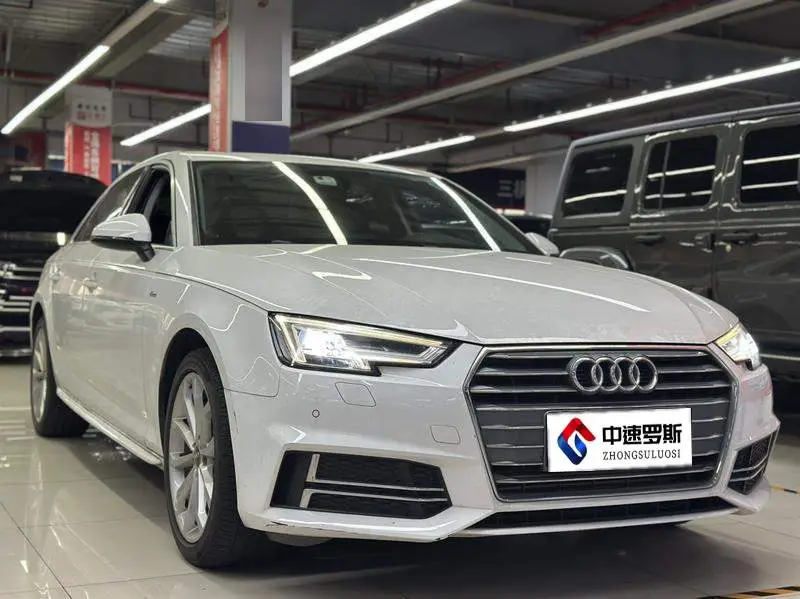 Audi A4L 2018 30th Anniversary Model 40 TFSI Fashion Model — 3