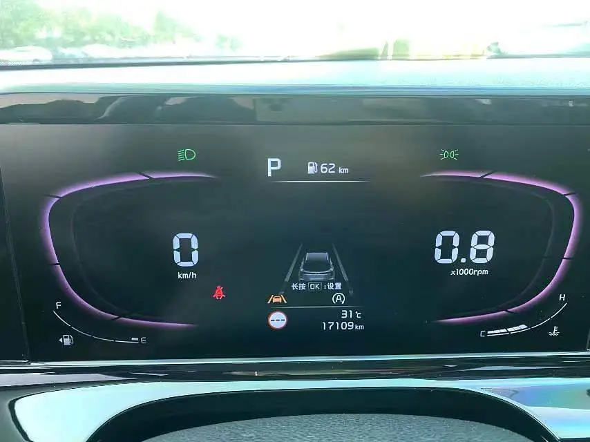 Cytus 2023 1.5L CVT Luxury Edition — 7