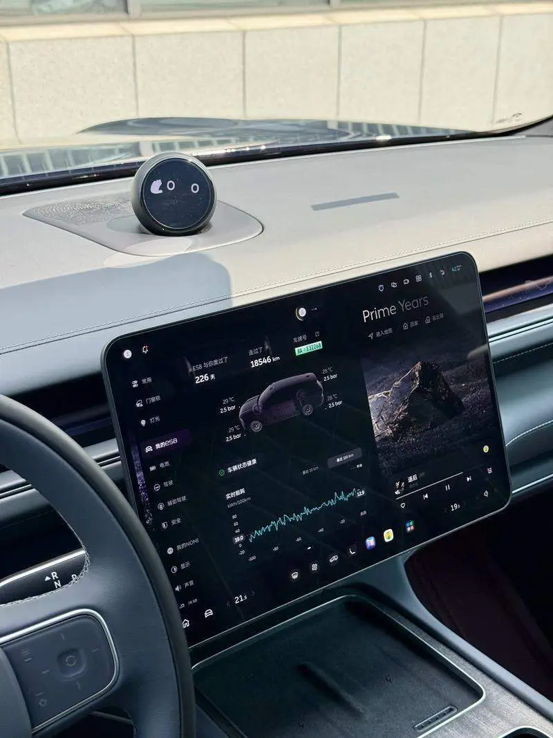 NIO ES8 2026 Six-Seat Executive Luxury Edition — 9