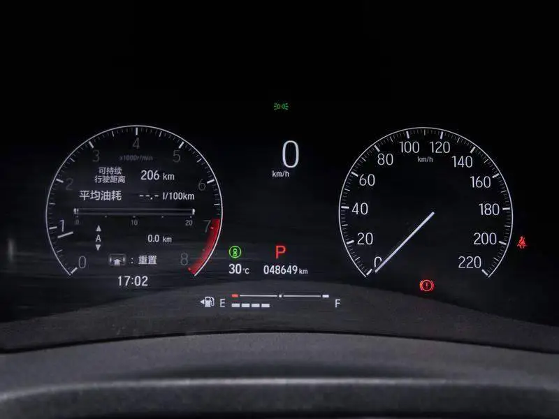 VEZHI 2023 1.5L CVT Technology Edition — 14