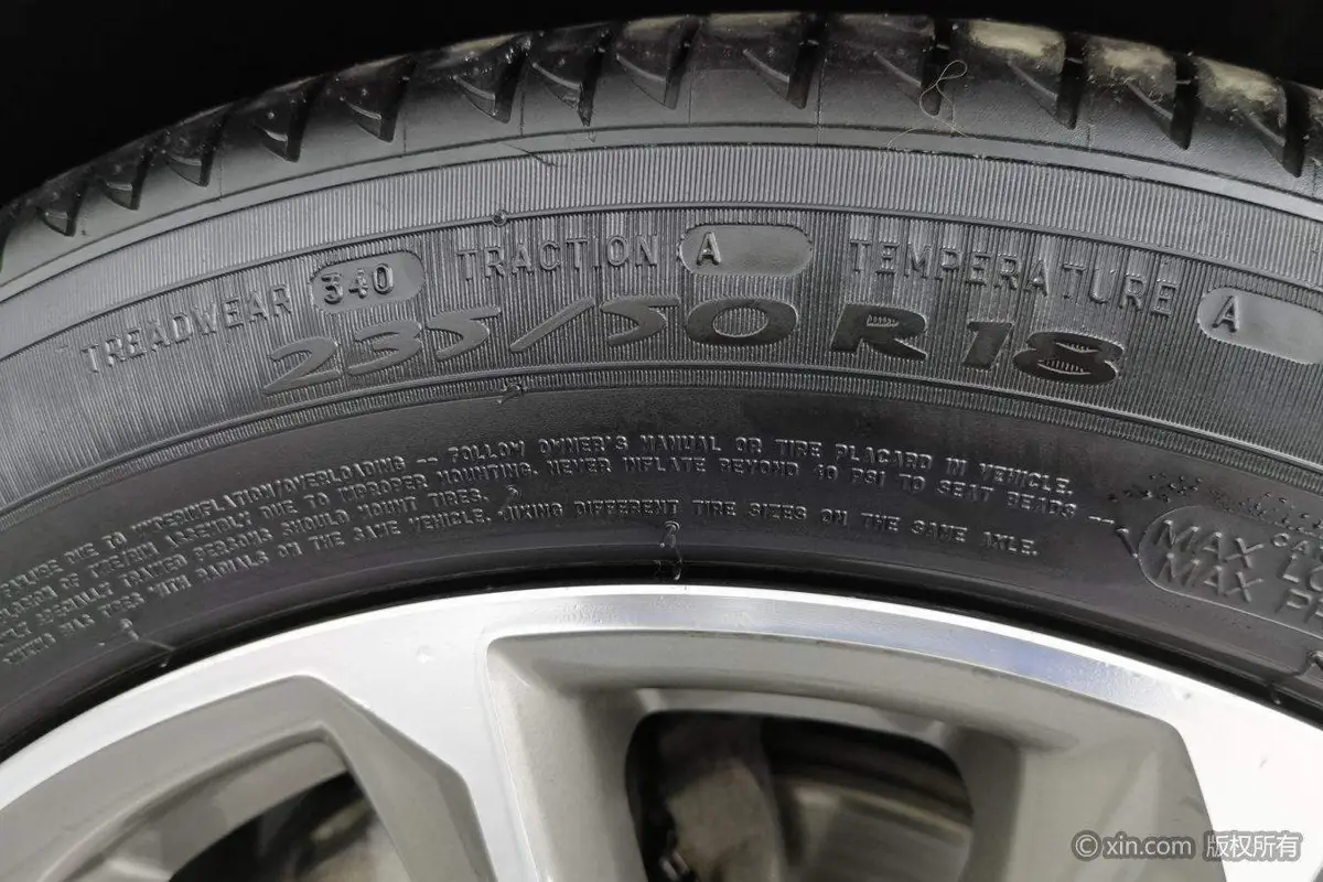 LaCrosse 2021 652T Luxury — 9