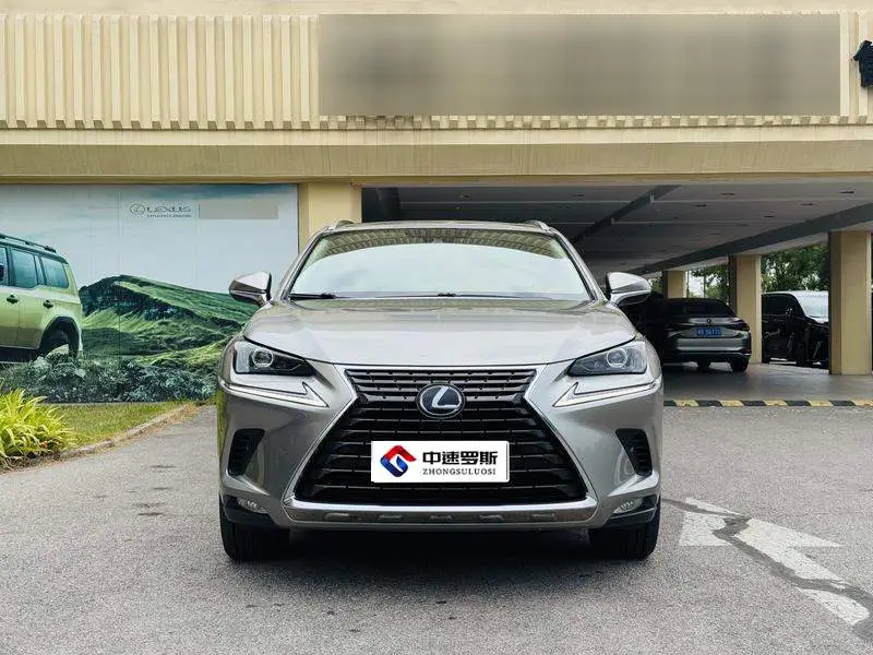 Lexus NX 2020 300h Front Drive Edition National VI — 2