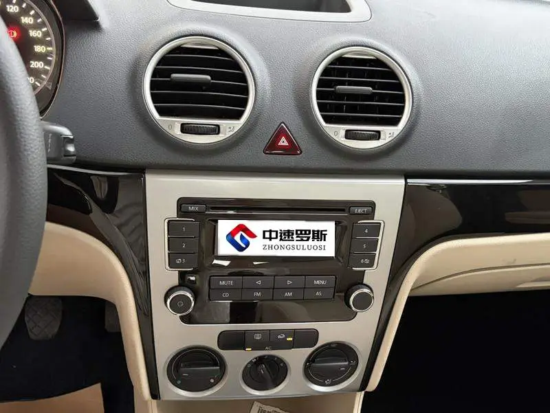 Lavida 2011 1.6L Manual Pinyou Edition — 7