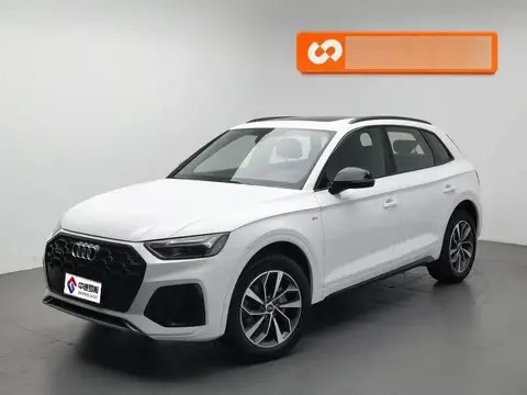Audi Q5L 2023 40T Luxury Dynamic Model