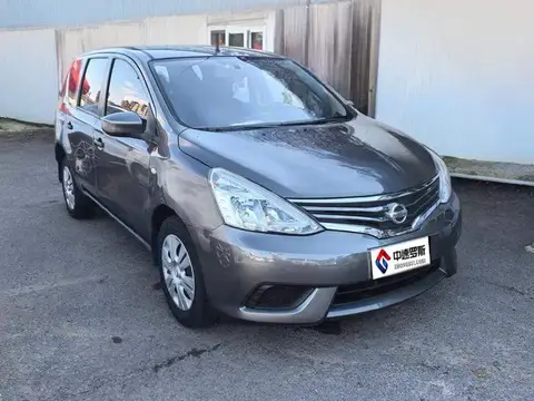 Livina 2015 1.6XE CVT Comfort Edition