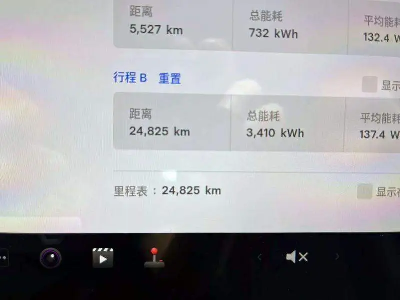 Model Y 2025 rear-wheel drive version — 6