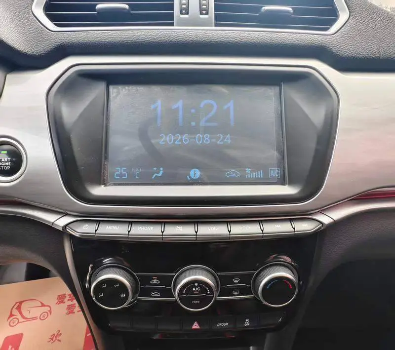 Haval H2 2017 Blue Label 1.5T Automatic 2WD Elite — 9