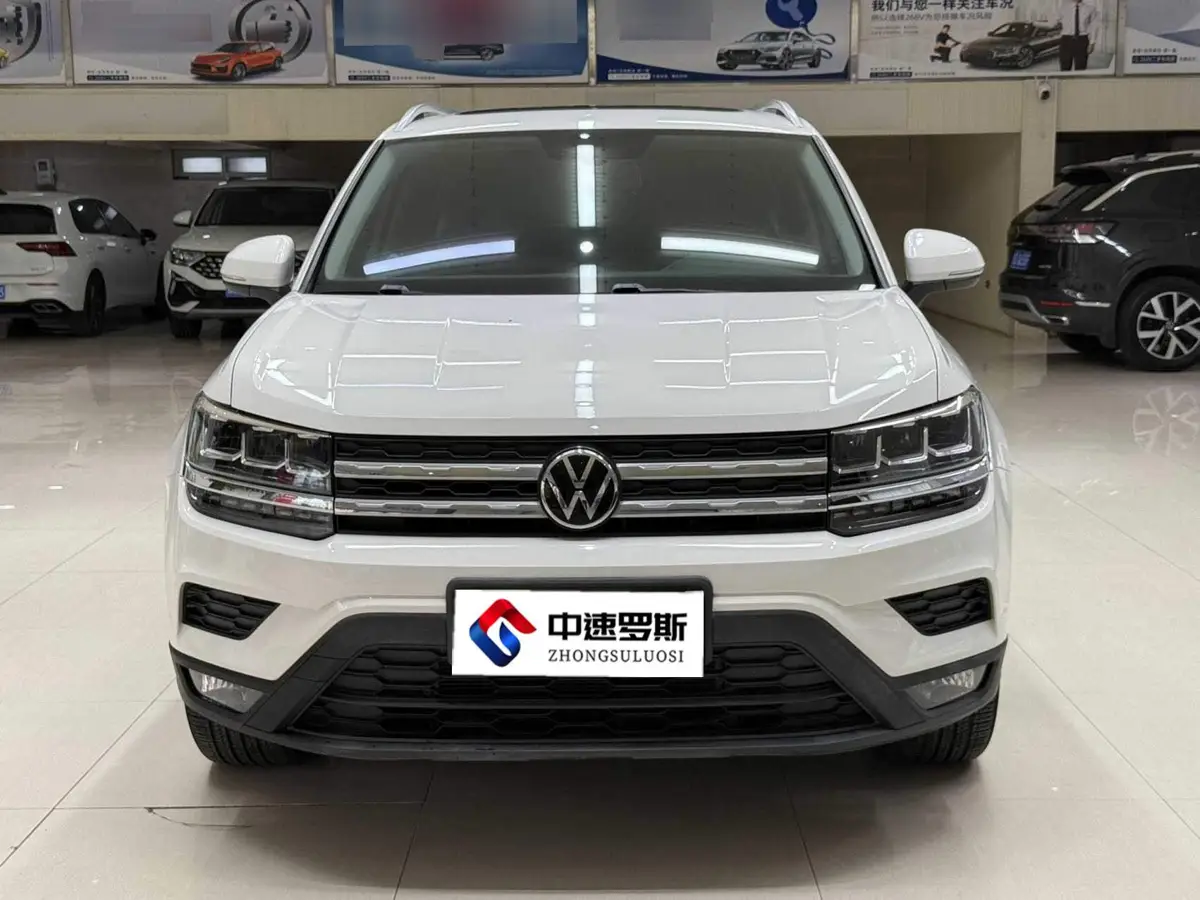 Tharu 2021 280TSI 2WD Comfort Edition — 2