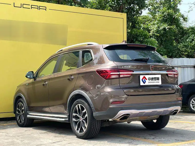 Roewe RX5 2016 30T 2WD Automatic Internet Smart Edition — 4