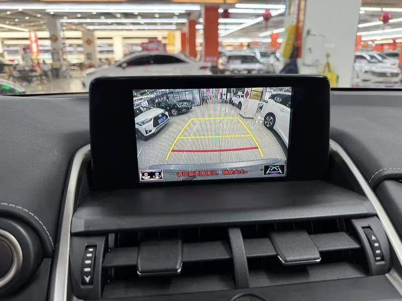 Lexus NX 2020 200 Front-Drive Vanguard Edition National V — 20