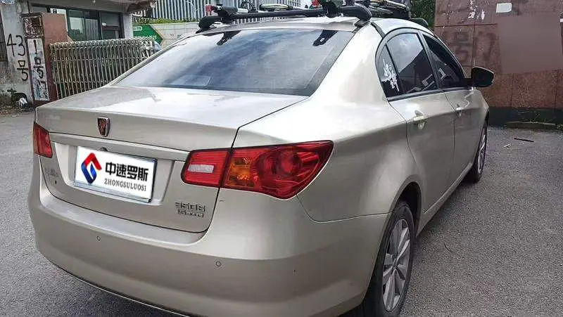 Roewe 350 2014 1.5L Automatic Xunyue Edition — 6