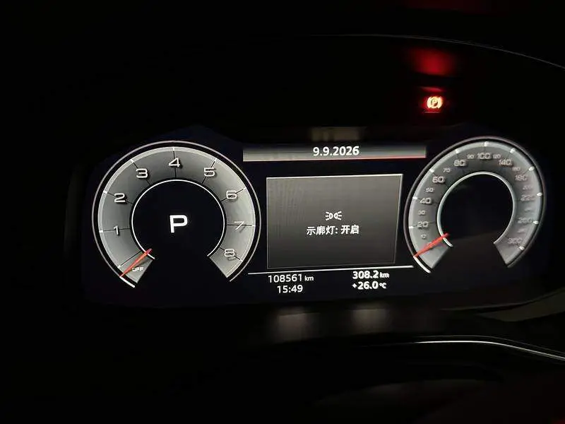 Audi A6L 2020 45 TFSI Selected Dynamic Edition — 13