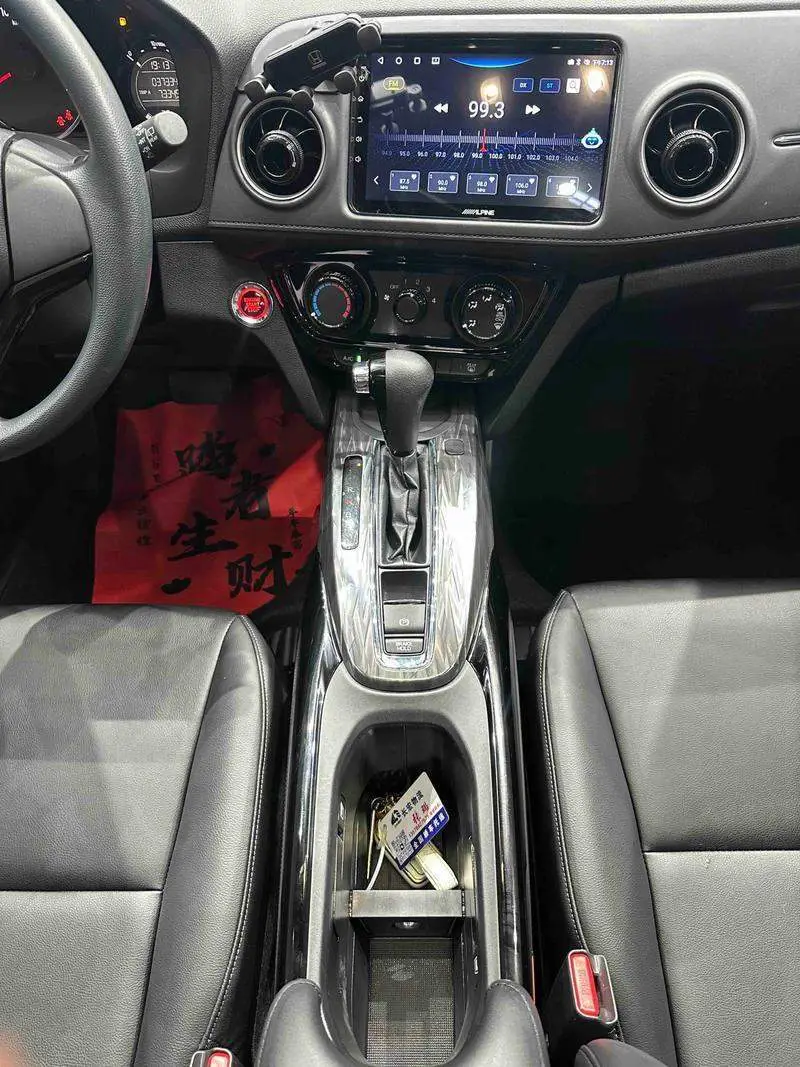 Honda XR-V 2021 1.5L CVT Comfort Edition — 11