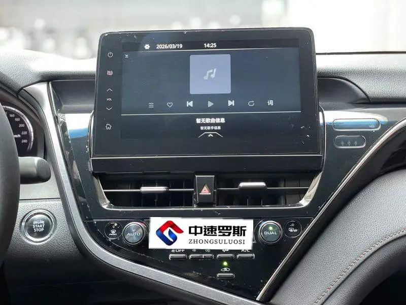 Camry 2021 2.5G Deluxe Edition — 9