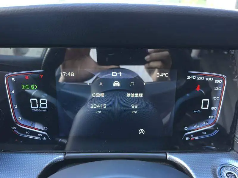 Hongqi H5 2024 1.5T DCT Zhilian Qiyue Edition — 11