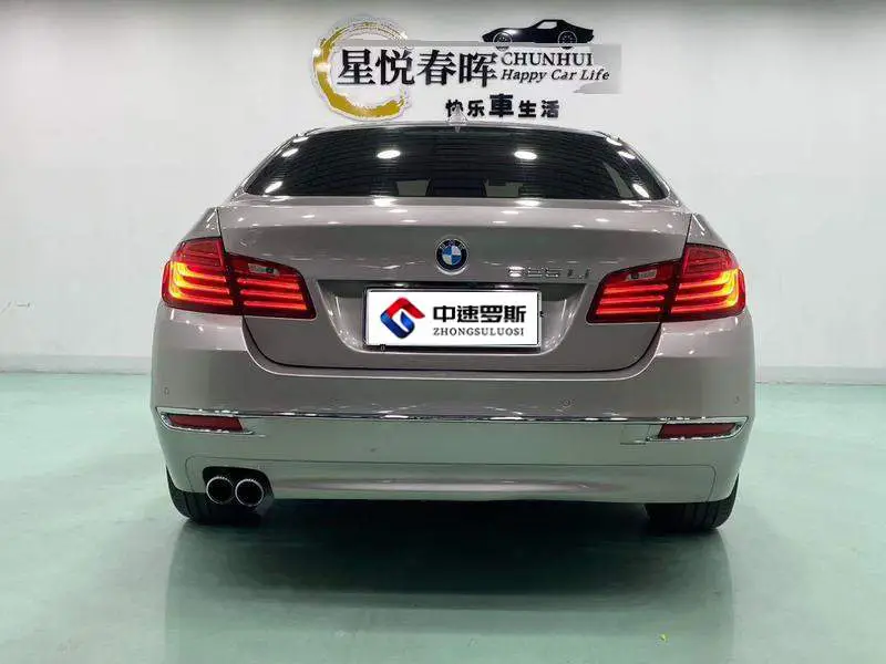 BMW 5 Series 2017 525Li Luxury Design Package — 5