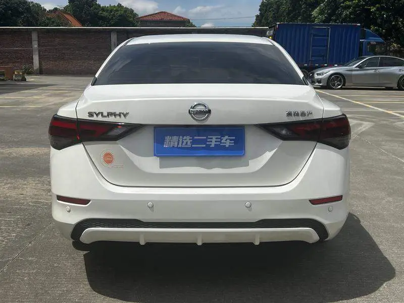 Sylphy 2021 1.6L XL CVT Enjoy Edition — 5
