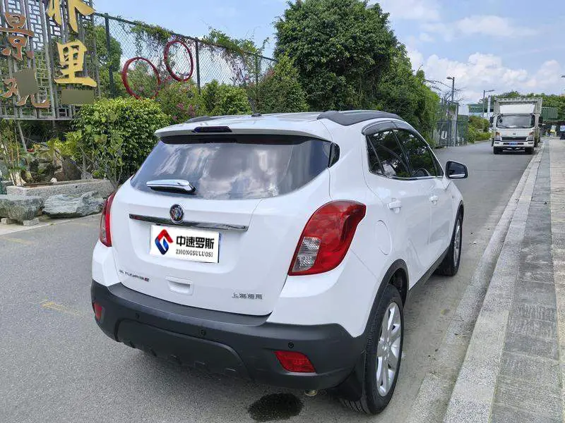Angkola 2015 1.4T Automatic 2WD Urban Elite — 7