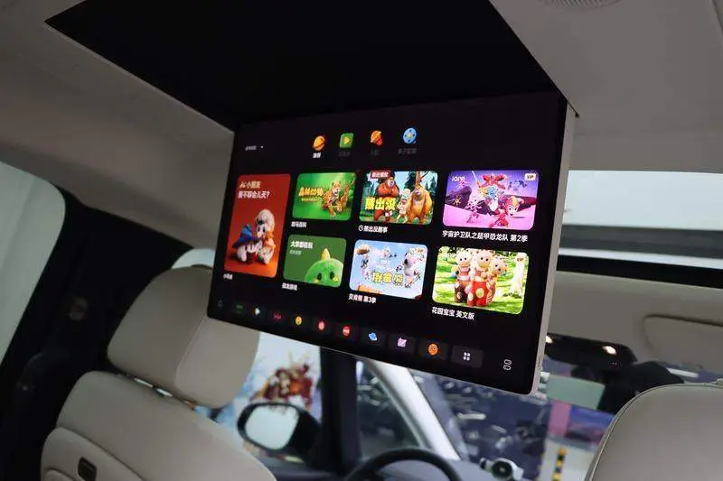 Ideal MEGA 2025 Home Special Edition — 19