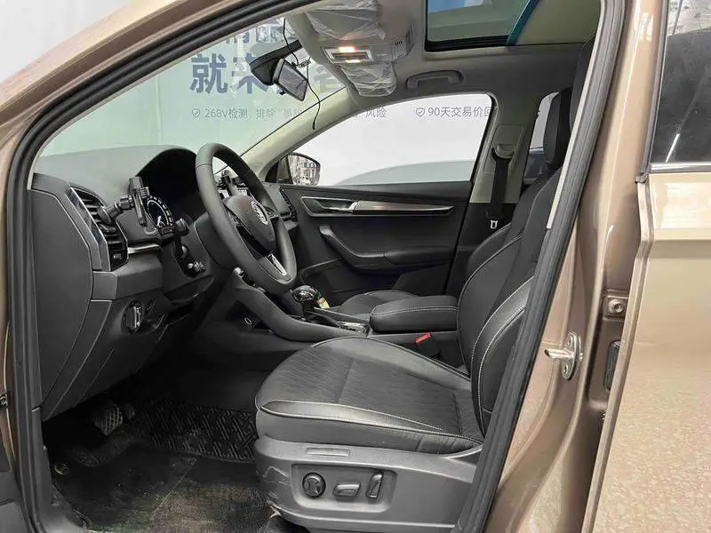 Keroke 2021 TSI280 Luxury Edition — 16