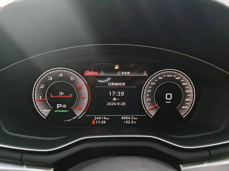 Audi A4L 2022 40 TFSI Stylish and Dynamic — 13