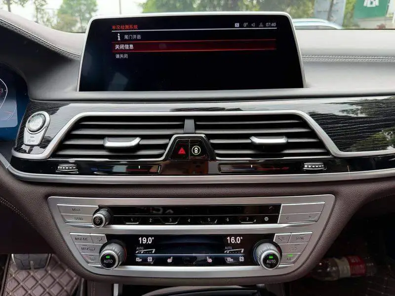 BMW 7 Series 2021 730Li M Sport Package — 7