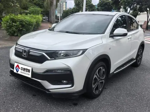 Honda XR-V 2021 1.5L CVT Classic Edition