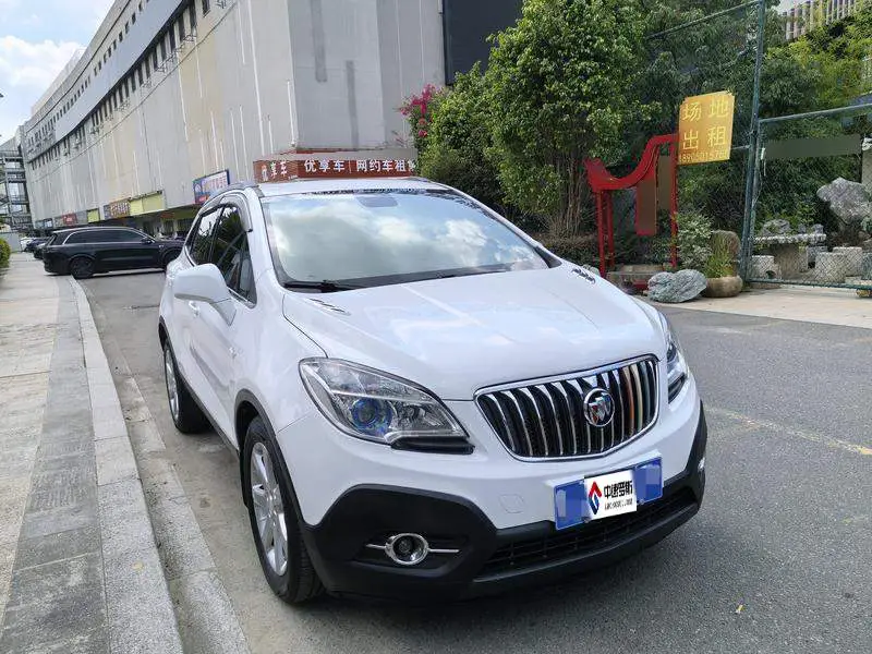 Angkola 2015 1.4T Automatic 2WD Urban Elite — 3