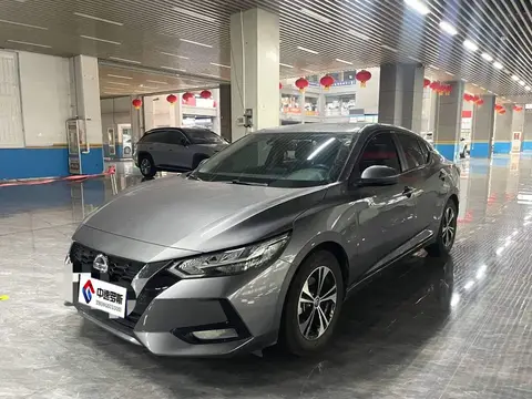 Sylphy 2022 1.6L XL CVT Enjoy Edition