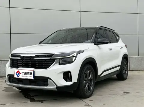 Cytus 2023 1.5L CVT Luxury Edition