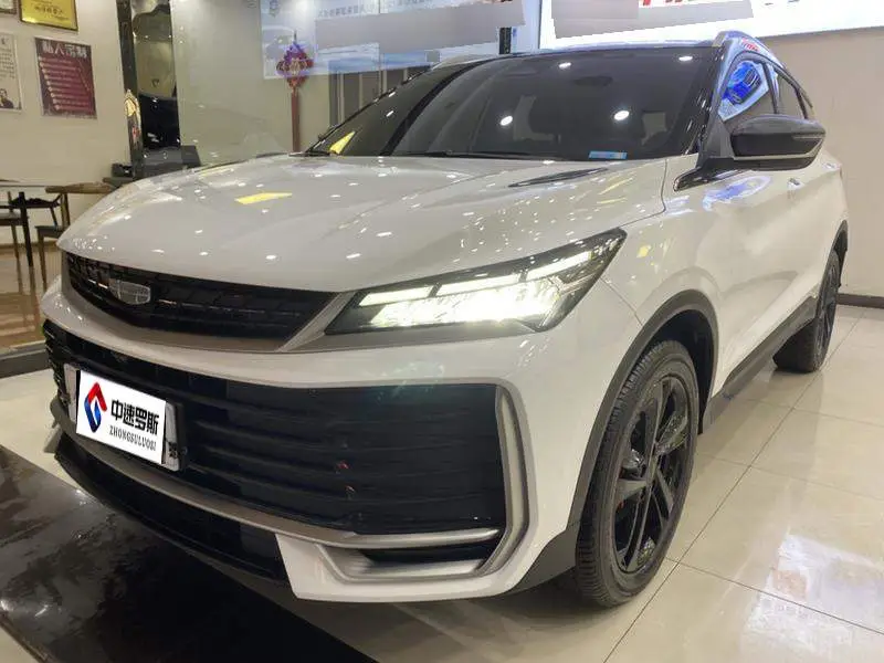 Binyue 2025 Binyue L 1.5TD DCT Xingyao