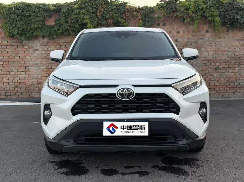 RAV4 Rongfang 2023 2.0L CVT 2WD Urban Edition — 2