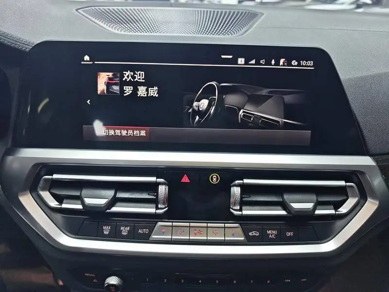 BMW 3 Series 2021 facelift 325Li M Sport Night Edition — 11