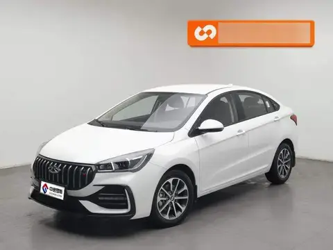 Chery Arrizo 5 2025 Excellence Edition 1.5L CVT Fashion Model
