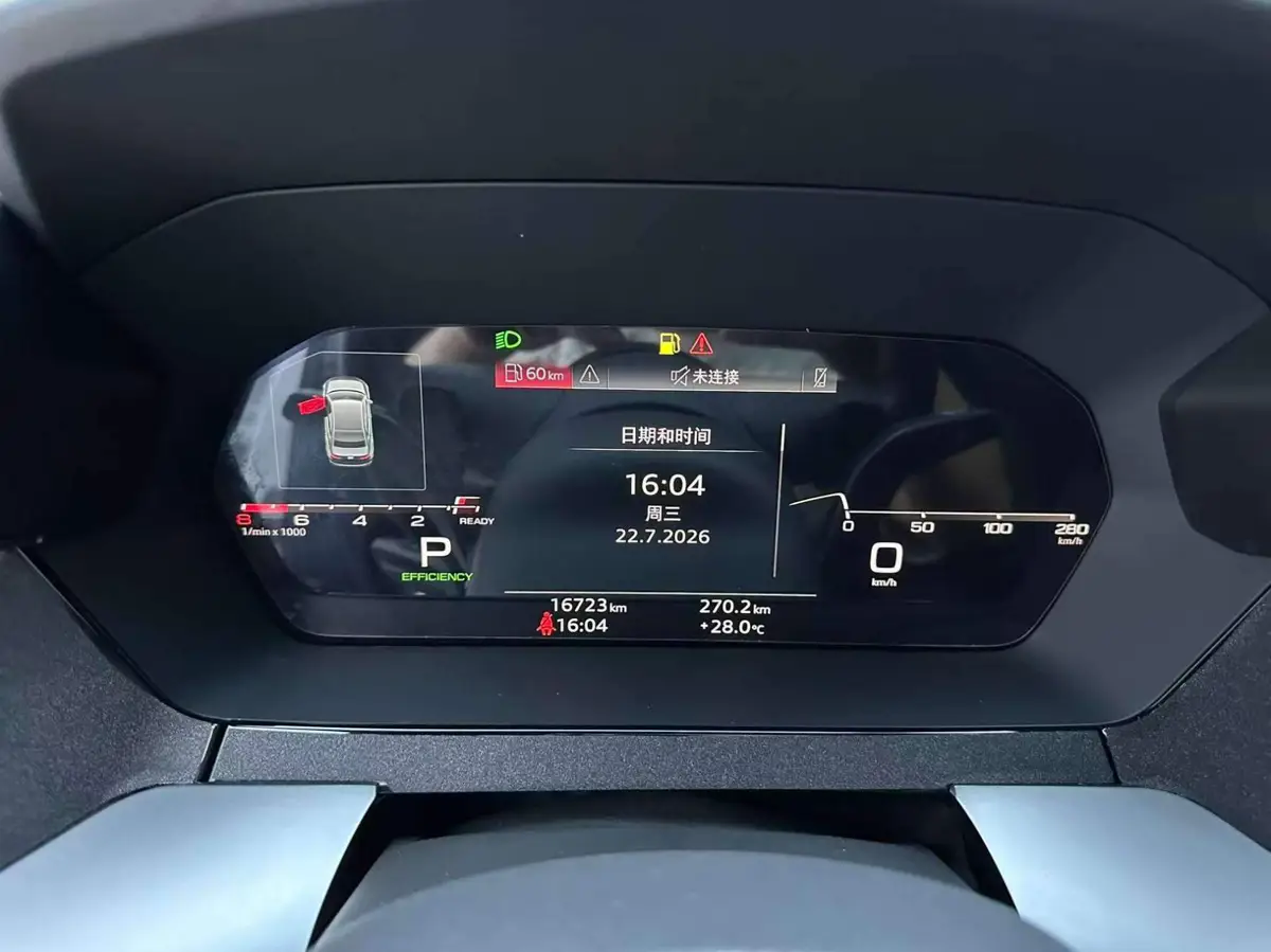Audi A3 2023 A3L Limousine 35 TFSI Stylish and Elegant — 12