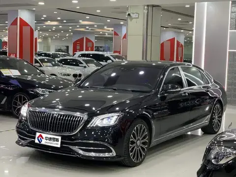 Maybach S-Class 2020 S 450 4MATIC Collector's Edition