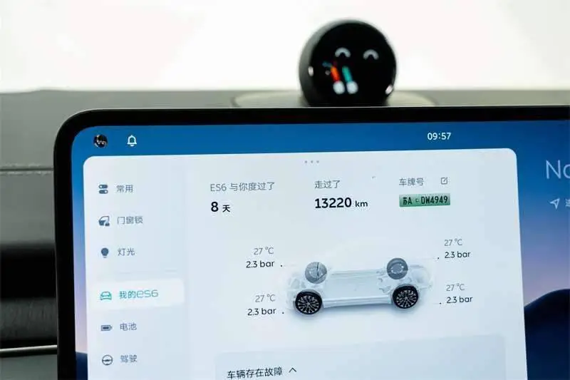 NIO ES6 2025 model 75kWh — 11
