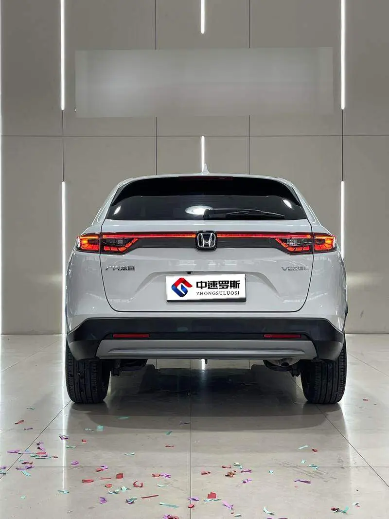 VEZHI 2023 1.5L CVT Luxury Edition — 5