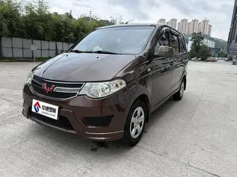 Wuling Hongguang 2016 1.5L modified S comfort model