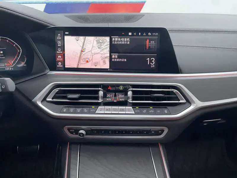 BMW X7 2021 xDrive40i Premium M Sport Package — 12