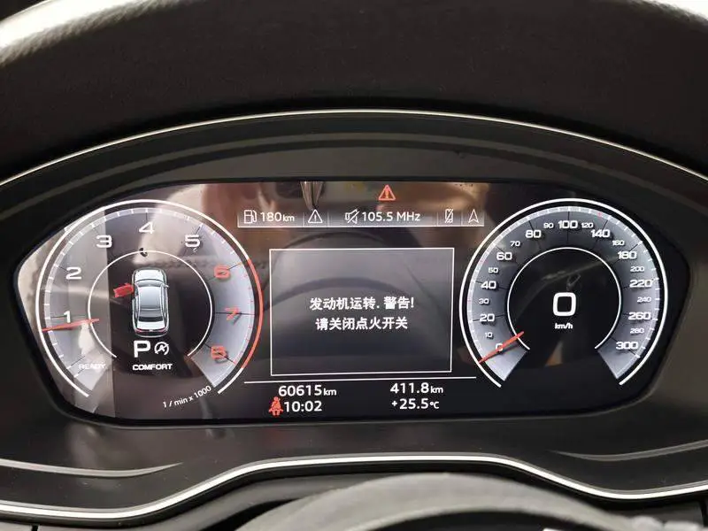 Audi A4L 2020 40 TFSI Stylish and Elegant — 13