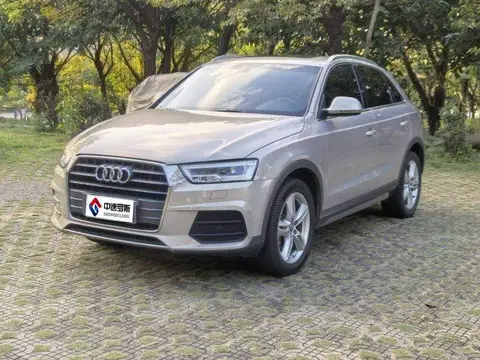 Audi Q3 2018 30th Anniversary Model 30 TFSI Fashion Edition