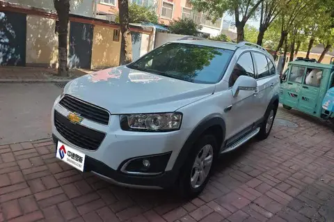 Captiva 2017 2.4L 2WD City Edition 7 Seaters
