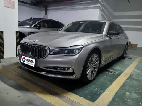 BMW 7 Series 2018 740Li Leading Excellence Package