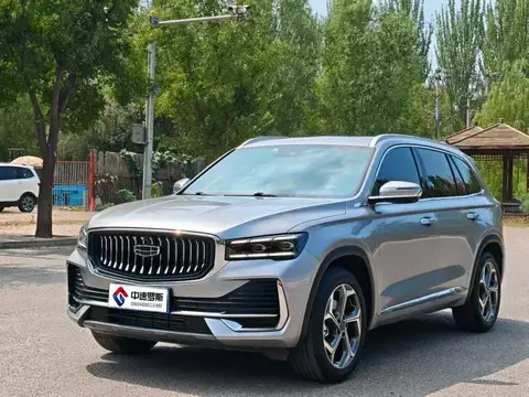 Xingyue L 2024 2.0TD High Power Automatic 2WD Yunqi Edition