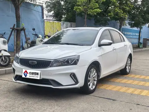Dihao 2021 UP 1.5L Manual Comfort Edition