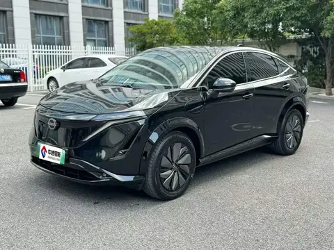 ARIYA 2023 500